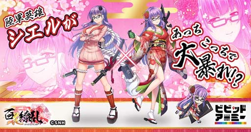 ꡼ No.001Υͥ / G123ǯǯϤΥ٥ƤǿWIXOSS׾