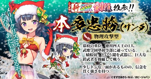 ꡼ No.003Υͥ / G123ǯǯϤΥ٥ƤǿWIXOSS׾