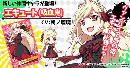 ꡼ No.007Υͥ / G123ǯǯϤΥ٥ƤǿWIXOSS׾