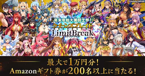 ꡼ No.008Υͥ / G123ǯǯϤΥ٥ƤǿWIXOSS׾