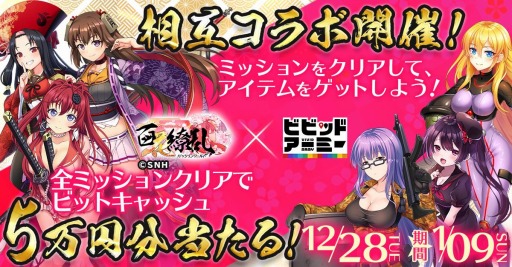 ꡼ No.001 | ֥ӥӥåɥߡסߡɴѥåɡߥܤ