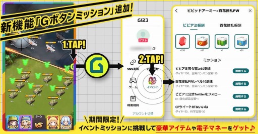 ꡼ No.002 | ֥ӥӥåɥߡסߡɴѥåɡߥܤ