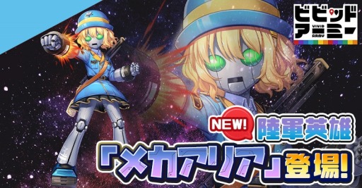 ꡼ No.001 | ֥ӥӥåɥߡסΦͺȥᥫꥢɤ