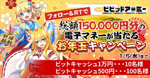 ꡼ No.005 | ֥ӥӥåɥߡפˤơޥߥ롤ꥣɥͤꥹо