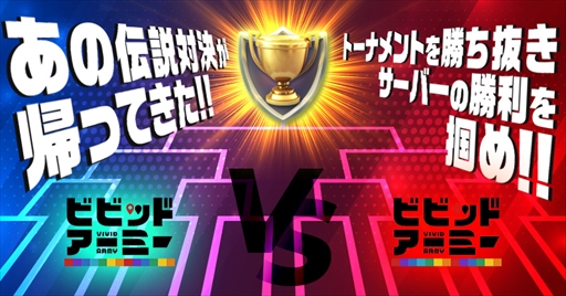 ꡼ No.006 | ֥ӥӥåɥߡפˤơޥߥ롤ꥣɥͤꥹо