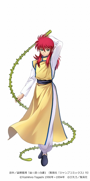 ꡼ No.004 | ֥ӥӥåɥߡפȡͩͷɤΥܥ٥Ȥŷꡣͩʤ6ͤΥ饯ͺȤо