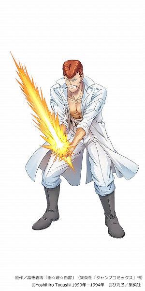 ꡼ No.005 | ֥ӥӥåɥߡפȡͩͷɤΥܥ٥Ȥŷꡣͩʤ6ͤΥ饯ͺȤо