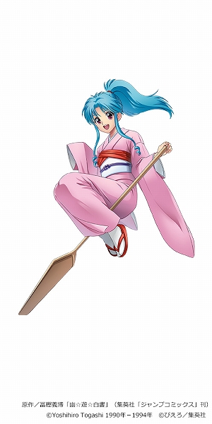 ꡼ No.006 | ֥ӥӥåɥߡפȡͩͷɤΥܥ٥Ȥŷꡣͩʤ6ͤΥ饯ͺȤо