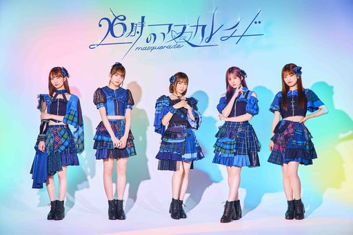 画像ギャラリー No.003のサムネイル画像 / 「ビビッドアーミー」でアイドルグループ“26時のマスカレイド”のイベントが開催。メンバーが連盟を作り,センターをかけてバトル