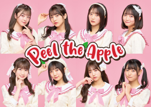 ���������꡼ No.002�Υ���ͥ������ / �֥ӥӥåɥ����ߡ��ס������ɥ륰�롼�ס�Peel the Apple�פȤΥ���ܥ��٥�Ȥ�4��28�����鳫��
