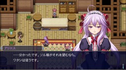 画像ギャラリー No.002のサムネイル画像 / 「セフィロティックストーリーズ」と「アスディバインハーツ」が最大50%オフに。PS Storeでセール開催