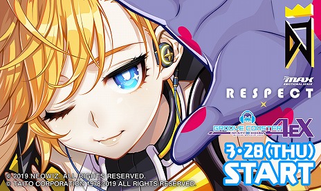 ꡼ No.004Υͥ / ֥롼 4EX ե˥ƥ ϥ328ǰƲƯ