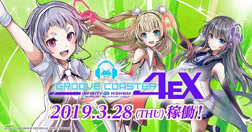 ꡼ No.012Υͥ / ֥롼 4EX ե˥ƥ ϥפƯϡDJMAX RESPECTפȤΥܥ٥Ȥ»