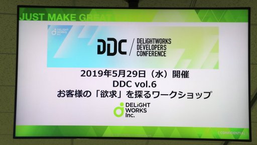 ���������꡼ No.001�Υ���ͥ������ / �͡����ߵ��õ��Ф��֥������ڥꥨ�󥹡��ޥåספȤϡ��ǥ��饤�ȥ������Ť��ٶ���֤����ͤΡ��ߵ�٤�õ��������åספ��ݡ���