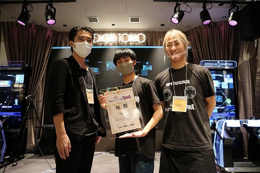 ꡼ No.001Υͥ / ֥롼פΥȡʥȤԤä1Tournament of the MastersɤΥݡȤ