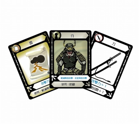 ���������꡼ No.003�Υ���ͥ������ / �ǥ��饤�ȥ��������Fate/stay night�ץܡ��ɥ���������Ƥ򥲡���ޡ����å� 2019 �դǸ���