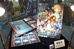 ���������꡼ No.004�Υ���ͥ������ / Fate/stay night�����ˤ����ܡ��ɥ�����ʤɤ����������夬�ä��֥�����ޡ����å�2019�աץǥ��饤�ȥ�����Υ��ơ������ݡ���