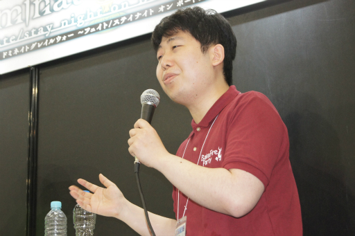 ���������꡼ No.006�Υ���ͥ������ / Fate/stay night�����ˤ����ܡ��ɥ�����ʤɤ����������夬�ä��֥�����ޡ����å�2019�աץǥ��饤�ȥ�����Υ��ơ������ݡ���