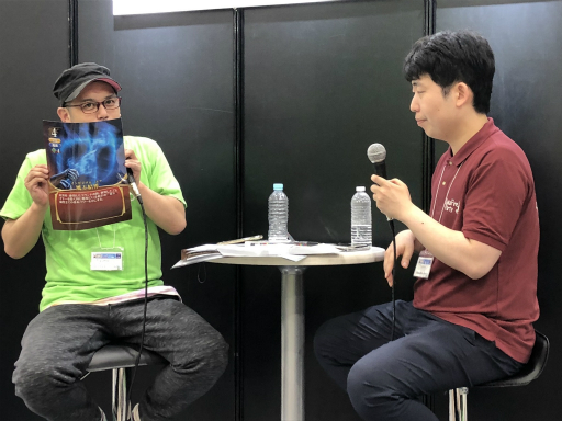 ���������꡼ No.009�Υ���ͥ������ / Fate/stay night�����ˤ����ܡ��ɥ�����ʤɤ����������夬�ä��֥�����ޡ����å�2019�աץǥ��饤�ȥ�����Υ��ơ������ݡ���