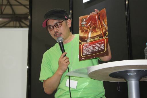 ���������꡼ No.010�Υ���ͥ������ / Fate/stay night�����ˤ����ܡ��ɥ�����ʤɤ����������夬�ä��֥�����ޡ����å�2019�աץǥ��饤�ȥ�����Υ��ơ������ݡ���