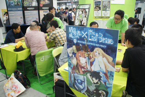 ���������꡼ No.014�Υ���ͥ������ / Fate/stay night�����ˤ����ܡ��ɥ�����ʤɤ����������夬�ä��֥�����ޡ����å�2019�աץǥ��饤�ȥ�����Υ��ơ������ݡ���