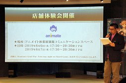 ꡼ No.007 | Fate/stay nightפΥܡɥDominate Grail Warθ٥ȤݡȡǤϤʤIFɤڤ