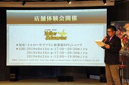 ꡼ No.008 | Fate/stay nightפΥܡɥDominate Grail Warθ٥ȤݡȡǤϤʤIFɤڤ