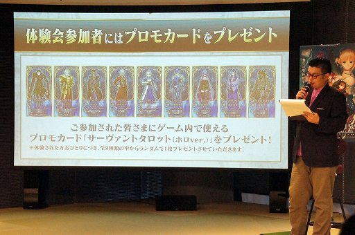 ꡼ No.009 | Fate/stay nightפΥܡɥDominate Grail Warθ٥ȤݡȡǤϤʤIFɤڤ