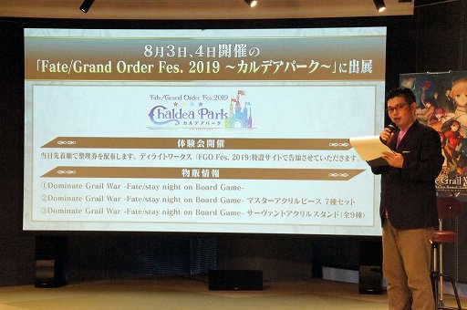 ꡼ No.010 | Fate/stay nightפΥܡɥDominate Grail Warθ٥ȤݡȡǤϤʤIFɤڤ