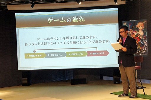 ꡼ No.013 | Fate/stay nightפΥܡɥDominate Grail Warθ٥ȤݡȡǤϤʤIFɤڤ