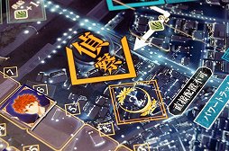 ꡼ No.015 | Fate/stay nightפΥܡɥDominate Grail Warθ٥ȤݡȡǤϤʤIFɤڤ