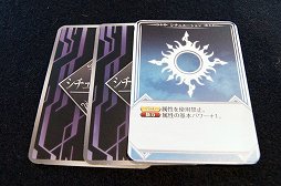 ꡼ No.019 | Fate/stay nightפΥܡɥDominate Grail Warθ٥ȤݡȡǤϤʤIFɤڤ