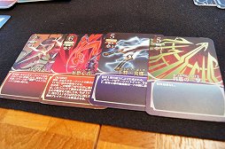 ꡼ No.037 | Fate/stay nightפΥܡɥDominate Grail Warθ٥ȤݡȡǤϤʤIFɤڤ