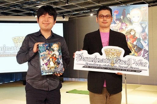 ꡼ No.039 | Fate/stay nightפΥܡɥDominate Grail Warθ٥ȤݡȡǤϤʤIFɤڤ