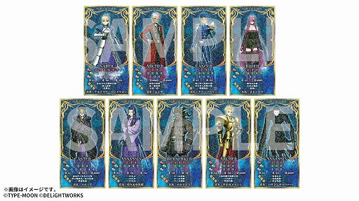 ꡼ No.006 | Dominate Grail Warס9ΥȾȥå󤬸