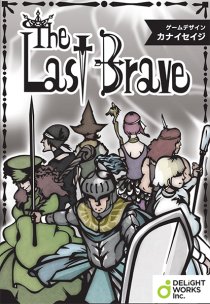 ���������꡼ No.003�Υ���ͥ������ / ��������Ρ�if�ɤ�ڤ���ܡ��ɥ������Dominate Grail War�׳�ȯ�ԥ��󥿥ӥ塼���ǥ����ʡ���BakaFire��ιͤ���������Ѥȥᥫ�˥����ɤι����ʴط�