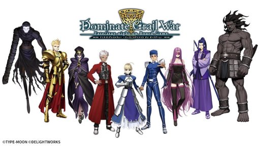 画像ギャラリー No.006のサムネイル画像 / 聖杯戦争の“if”を楽しむボードゲーム「Dominate Grail War」開発者インタビュー。デザイナー・BakaFire氏の考える“世界観とメカニクス”の幸せな関係