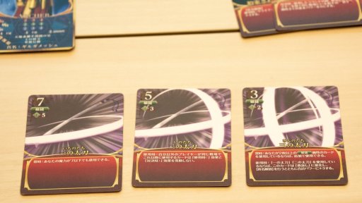 画像ギャラリー No.018のサムネイル画像 / 聖杯戦争の“if”を楽しむボードゲーム「Dominate Grail War」開発者インタビュー。デザイナー・BakaFire氏の考える“世界観とメカニクス”の幸せな関係