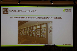 ꡼ No.004 | ǥ饤ȥ륢ʥǥ쥯Ȥϡꥢ̥٥ȡMEAT MEETUP Vol.14ץݡ