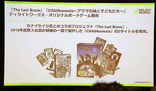 ꡼ No.006 | ǥ饤ȥ륢ʥǥ쥯Ȥϡꥢ̥٥ȡMEAT MEETUP Vol.14ץݡ