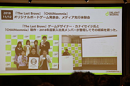 ꡼ No.007 | ǥ饤ȥ륢ʥǥ쥯Ȥϡꥢ̥٥ȡMEAT MEETUP Vol.14ץݡ