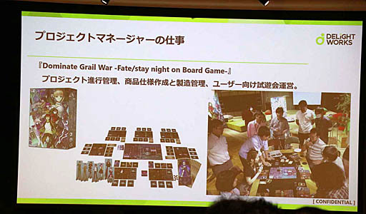 ꡼ No.011 | ǥ饤ȥ륢ʥǥ쥯Ȥϡꥢ̥٥ȡMEAT MEETUP Vol.14ץݡ