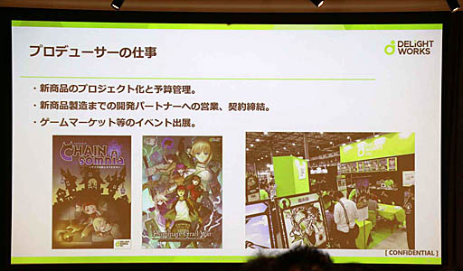 ꡼ No.015 | ǥ饤ȥ륢ʥǥ쥯Ȥϡꥢ̥٥ȡMEAT MEETUP Vol.14ץݡ