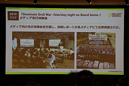 ꡼ No.016 | ǥ饤ȥ륢ʥǥ쥯Ȥϡꥢ̥٥ȡMEAT MEETUP Vol.14ץݡ