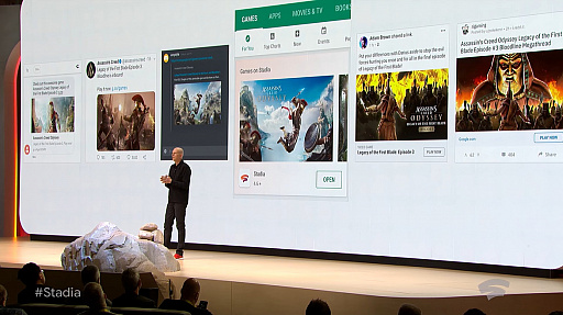 ꡼ No.008Υͥ / Access Accepted608GoogleΡStadiaפǲƥȳϤɤΤ褦ѲΤ