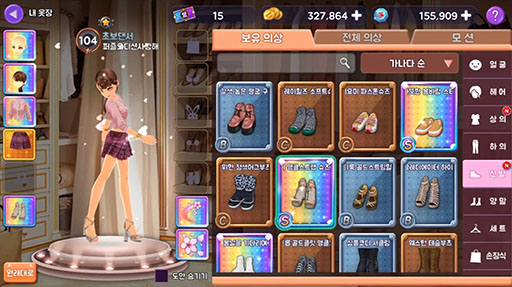 ꡼ No.002 | Хȥڤޥå3ѥPuzzle AuditionפΥץ쥤ࡼӡ