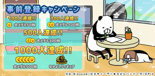 ꡼ No.002 | ֥ѥȸΥե饤աסϿμդ