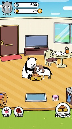 ꡼ No.003 | Τ륭餿򥢥Х˼Ͽ褦֥ѥȸΥե饤աפҲ𤹤֡ʤۤܡޥۥ̿2001