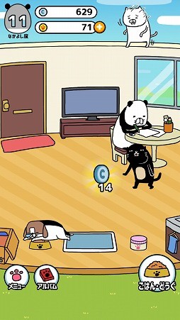 ꡼ No.004 | Τ륭餿򥢥Х˼Ͽ褦֥ѥȸΥե饤աפҲ𤹤֡ʤۤܡޥۥ̿2001