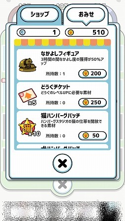 ꡼ No.009 | Τ륭餿򥢥Х˼Ͽ褦֥ѥȸΥե饤աפҲ𤹤֡ʤۤܡޥۥ̿2001